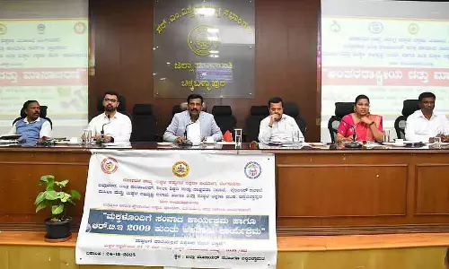 गेस्ट टीचरों के लिए पुलिस वेरिफिकेशन अनिवार्य है: Shashidhar Kosambe गेस्ट टीचरों के लिए पुलिस वेरिफिकेशन अनिवार्य है: Shashidhar Kosambe