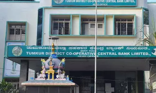 Tumkur : किसानों को लोन देने में भेदभाव, कांग्रेस नेता नाखुश Tumkur : किसानों को लोन देने में भेदभाव, कांग्रेस नेता नाखुश