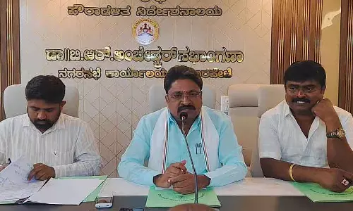 निर्धारित समय सीमा के भीतर योग्य आवेदनों का निपटारा: R. Muniraju निर्धारित समय सीमा के भीतर योग्य आवेदनों का निपटारा: R. Muniraju