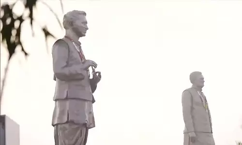 प्रधानमंत्री नरेंद्र मोदी ने राष्ट्र प्रेरणा स्थल का उद्घाटन किया प्रधानमंत्री नरेंद्र मोदी ने राष्ट्र प्रेरणा स्थल का उद्घाटन किया