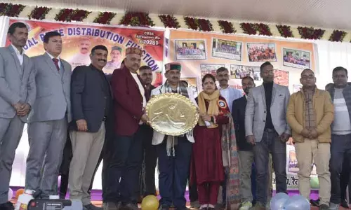 राज्य में शिक्षा सुधारों के नतीजे दिख रहे हैं: Shahpur MLA राज्य में शिक्षा सुधारों के नतीजे दिख रहे हैं: Shahpur MLA