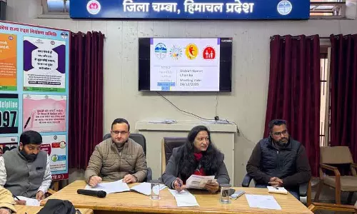 Chamba में टीबी मरीजों को 100% लाभ प्रदान किया गया Chamba में टीबी मरीजों को 100% लाभ प्रदान किया गया