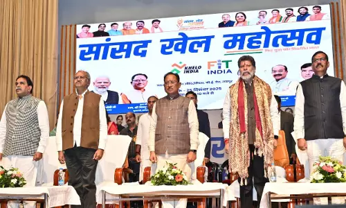 खिलाड़ियों के सपनों को पंख देने के लिए सरकार प्रतिबद्ध : CM विष्णुदेव साय खिलाड़ियों के सपनों को पंख देने के लिए सरकार प्रतिबद्ध : CM विष्णुदेव साय