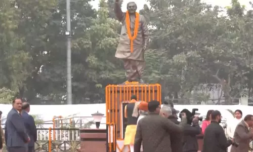 Atal Bihari Vajpayee जयंती मनाने के लिए पटना में राज्य स्तरीय कार्यक्रम आयोजित Atal Bihari Vajpayee जयंती मनाने के लिए पटना में राज्य स्तरीय कार्यक्रम आयोजित