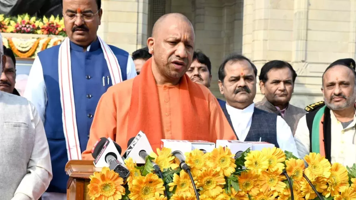 Lucknow: मुख्यमंत्री ने अटल बिहारी वाजपेयी की विकास दृष्टि को सराहा Lucknow: मुख्यमंत्री ने अटल बिहारी वाजपेयी की विकास दृष्टि को सराहा