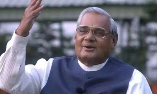 Odisha ने अटल बिहारी वाजपेयी को उनकी 101वीं जयंती पर याद किया। Odisha ने अटल बिहारी वाजपेयी को उनकी 101वीं जयंती पर याद किया।