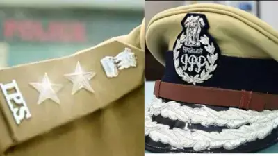 Bhopal: गृह मंत्रालय की मंजूरी, 4 अफसरों को IPS प्रमोशन