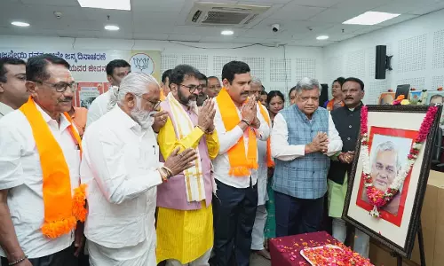 Karnataka में बीजेपी का दावा: विधानसभा चुनाव में बहुमत पक्का