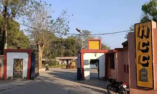 ऐतिहासिक Mancherial सीमेंट कंपनी नीलामी का सामना कर रही है ऐतिहासिक Mancherial सीमेंट कंपनी नीलामी का सामना कर रही है