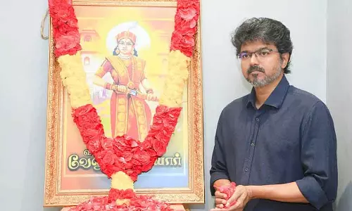 Velu नचियार का स्मृति दिवस: विजय ने दी श्रद्धांजलि Velu नचियार का स्मृति दिवस: विजय ने दी श्रद्धांजलि