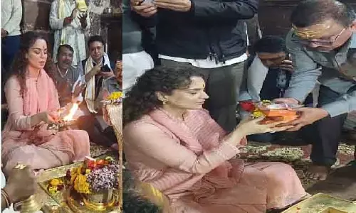MP : अभिनेत्री और बीजेपी सांसद कंगना रनौत ने ओंकारेश्वर का दौरा किया, रुद्राभिषेक किया