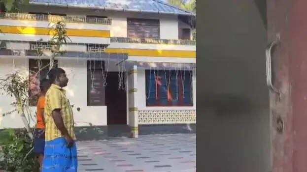 Kerala: कट्टाकडा में घर से 60 सॉवरेन सोना चोरी हो गया