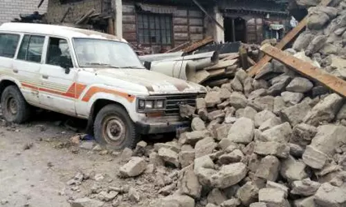 Tibet में 4.1 तीव्रता का भूकंप आया Tibet में 4.1 तीव्रता का भूकंप आया