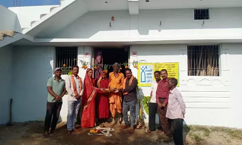 सुशासन सप्ताह में 2100 परिवारों का सपना पूरा, PM आवास पूर्णता पर एक साथ किया गृहप्रवेश सुशासन सप्ताह में 2100 परिवारों का सपना पूरा, PM आवास पूर्णता पर एक साथ किया गृहप्रवेश