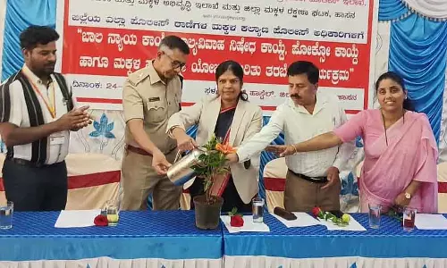 बच्चों के कानून को ठीक से लागू करें : Dakshayini B.K. बच्चों के कानून को ठीक से लागू करें : Dakshayini B.K.
