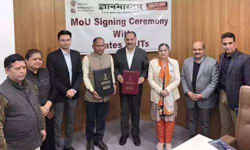 J&K सरकार ने केंद्रीय संस्कृति मंत्रालय के साथ MoU पर हस्ताक्षर किए