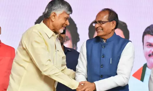Andhra क्वांटम युग की ओर बढ़ रहा है: शिवराज सिंह चौहान Andhra क्वांटम युग की ओर बढ़ रहा है: शिवराज सिंह चौहान