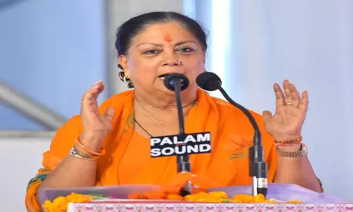 पूर्व पीएम वाजपेयी के समय हुए पोखरण परीक्षण को याद करतीं वसुंधरा राजे पूर्व पीएम वाजपेयी के समय हुए पोखरण परीक्षण को याद करतीं वसुंधरा राजे