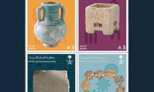 Saudi Arabia का नया गौरव: अल-फौ साइट के जश्न में यादगार डाक टिकट जारी