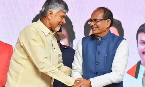 Andhra Pradesh क्वांटम युग की ओर बढ़ रहा है: शिवराज सिंह चौहान Andhra Pradesh क्वांटम युग की ओर बढ़ रहा है: शिवराज सिंह चौहान