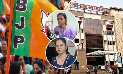 Tanisha Bhise की भाभी पुणे से बीजेपी के टिकट पर चुनाव लड़ सकती