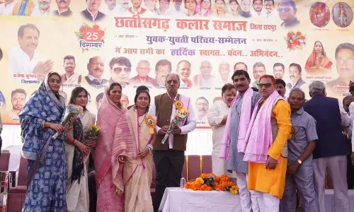 कलार समाज युवक–युवती परिचय सम्मेलन में शामिल हुए सांसद बृजमोहन अग्रवाल कलार समाज युवक–युवती परिचय सम्मेलन में शामिल हुए सांसद बृजमोहन अग्रवाल