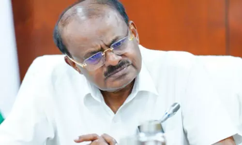 Karnataka में शराब नीति पर विवाद, कुमारस्वामी ने लगाए गंभीर आरोप Karnataka में शराब नीति पर विवाद, कुमारस्वामी ने लगाए गंभीर आरोप