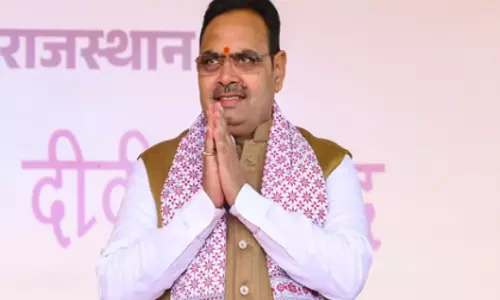राजस्थान को सुशासन में रोल मॉडल बनाएं: CM भजन लाल शर्मा राजस्थान को सुशासन में रोल मॉडल बनाएं: CM भजन लाल शर्मा