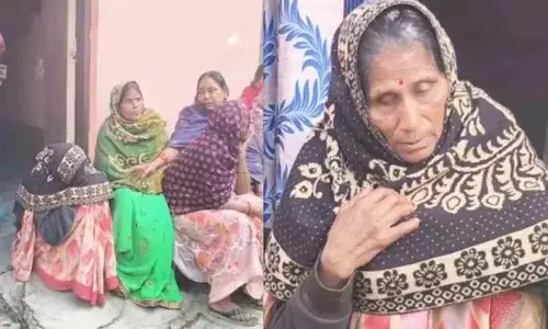 Uttar Pradesh में पालतू कुत्ते की बीमारी से परेशान होकर दो बहनों ने आत्महत्या कर ली Uttar Pradesh में पालतू कुत्ते की बीमारी से परेशान होकर दो बहनों ने आत्महत्या कर ली