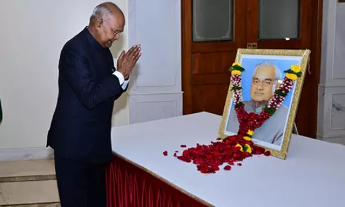 पूर्व राष्ट्रपति रामनाथ कोविंद ने पूर्व प्रधानमंत्री अटल बिहारी वाजपेयी को दी श्रद्धांजलि पूर्व राष्ट्रपति रामनाथ कोविंद ने पूर्व प्रधानमंत्री अटल बिहारी वाजपेयी को दी श्रद्धांजलि
