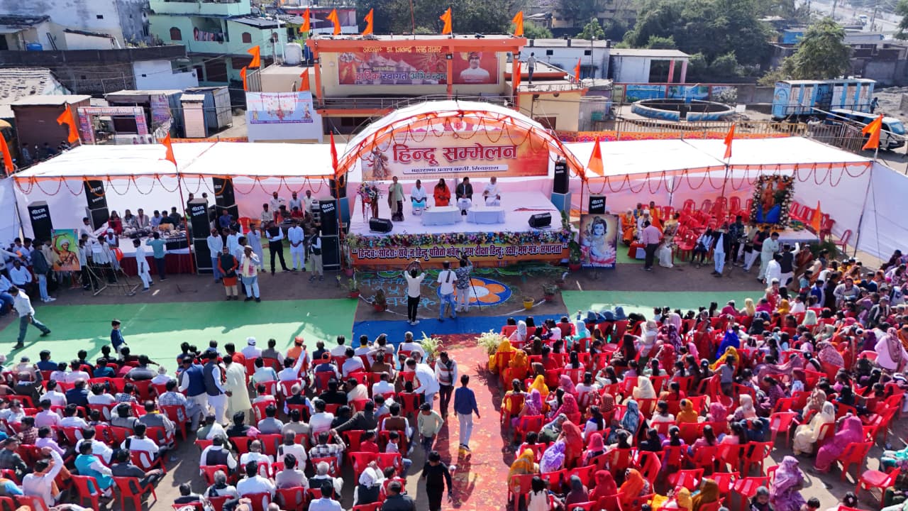 Gairatganj में भी विशाल हिंदू सम्मेलन आयोजित संघ प्रचारक और धर्मगुरु के शिष्यों ने एकता का दिया संदेश