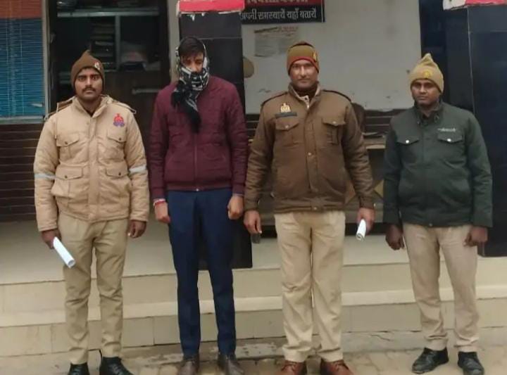 GONDA: जिला कोषागार का बाबू निकला ठग, 7 लाख हड़पकर दूसरी से रचा ली शादी