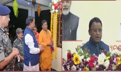 ओडिशा में SOG जवानों का जोखिम भत्ता बढ़ा ओडिशा में SOG जवानों का जोखिम भत्ता बढ़ा