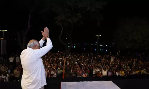 सीएम भूपेंद्र पटेल ने किया 16वें कांकरिया कार्निवल का उद्घाटन, अहमदाबाद को मिली करोड़ों की विकास परियोजनाएं