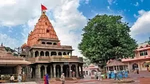Ujjain:महाकाल मंदिर में आज से 5 जनवरी तक विशेष दर्शन व्यवस्था लागू Ujjain:महाकाल मंदिर में आज से 5 जनवरी तक विशेष दर्शन व्यवस्था लागू
