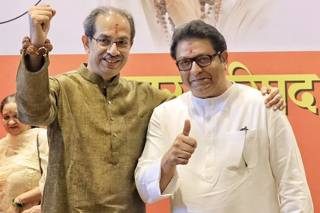 Marathi लोगों के अधिकारों को लेकर ठाकरे बंधुओं की एकजुटता Marathi लोगों के अधिकारों को लेकर ठाकरे बंधुओं की एकजुटता