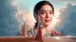 Anupama: भारती का नेकलेस चुराने वाले चोर का हुआ पर्दाफाश, प्रेरणा की नजर अनु के दामाद पर Anupama: भारती का नेकलेस चुराने वाले चोर का हुआ पर्दाफाश, प्रेरणा की नजर अनु के दामाद पर