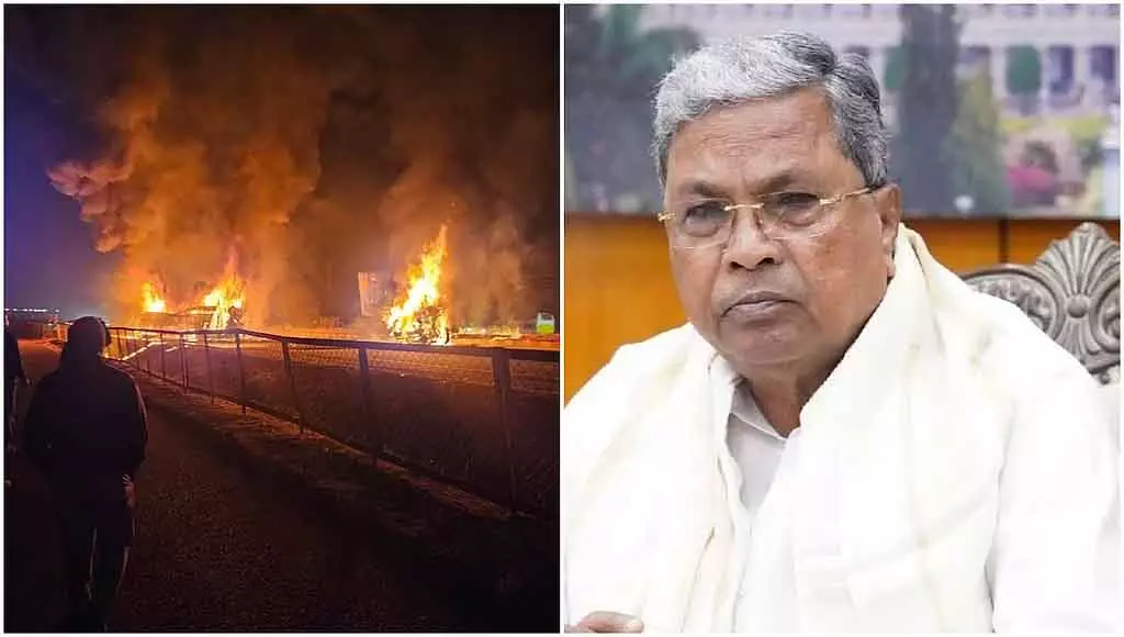 Chitradurga bus accident: मृतकों के परिवार को 5 लाख और घायलों को 50 हज़ार का मुआवज़ा Chitradurga bus accident: मृतकों के परिवार को 5 लाख और घायलों को 50 हज़ार का मुआवज़ा