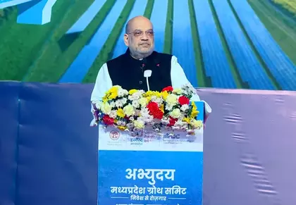 मध्य प्रदेश विकसित भारत का विकास इंजन बन रहा है: HM अमित शाह मध्य प्रदेश विकसित भारत का विकास इंजन बन रहा है: HM अमित शाह