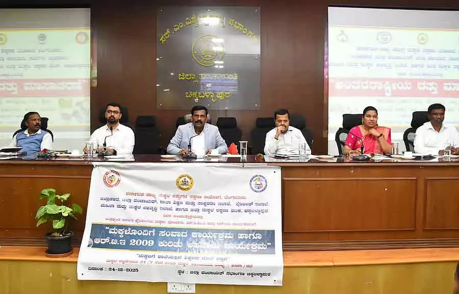 गेस्ट टीचरों के लिए पुलिस वेरिफिकेशन अनिवार्य है: Shashidhar Kosambe गेस्ट टीचरों के लिए पुलिस वेरिफिकेशन अनिवार्य है: Shashidhar Kosambe