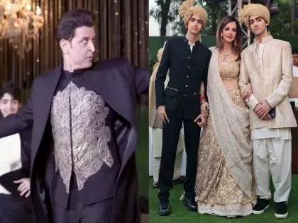 स्टार किड्स मोमेंट: ह्रेहान–हृदान के डांस पर Hrithik रोशन का क्यूट रिएक्शन स्टार किड्स मोमेंट: ह्रेहान–हृदान के डांस पर Hrithik रोशन का क्यूट रिएक्शन