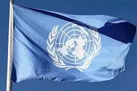 United Nations: Iran और अमेरिका ने कूटनीति के प्रति अपनी प्रतिबद्धता दोहराई United Nations: Iran और अमेरिका ने कूटनीति के प्रति अपनी प्रतिबद्धता दोहराई