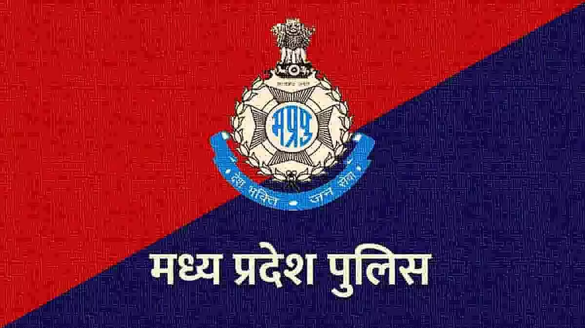 Indore : ASI को पांच साल के लिए हेड कांस्टेबल बनाया गया Indore : ASI को पांच साल के लिए हेड कांस्टेबल बनाया गया