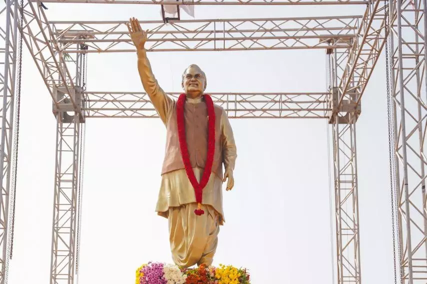 Chandrababu Naidu: वाजपेयी एक दूरदर्शी नेता थे जिन्होंने भारत को परमाणु शक्ति बनाया Chandrababu Naidu: वाजपेयी एक दूरदर्शी नेता थे जिन्होंने भारत को परमाणु शक्ति बनाया