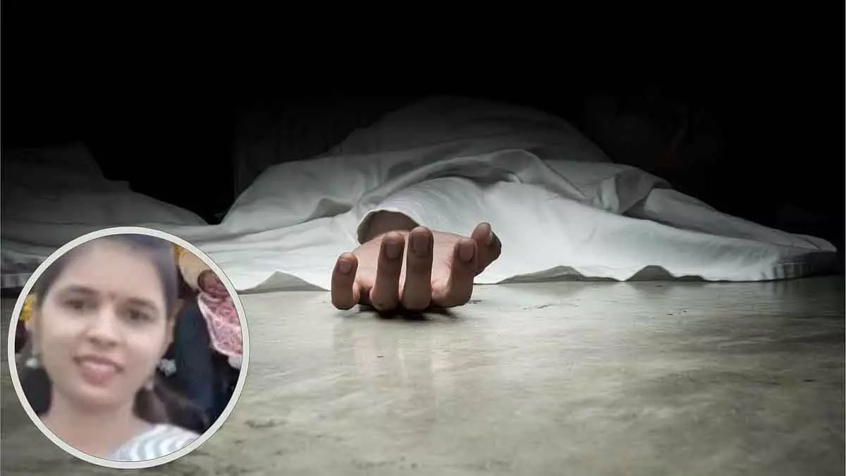 Bhopal : लिव-इन पार्टनर के शादी से इनकार करने पर नर्स ने एनेस्थीसिया का ओवरडोज़ ले लिया Bhopal : लिव-इन पार्टनर के शादी से इनकार करने पर नर्स ने एनेस्थीसिया का ओवरडोज़ ले लिया