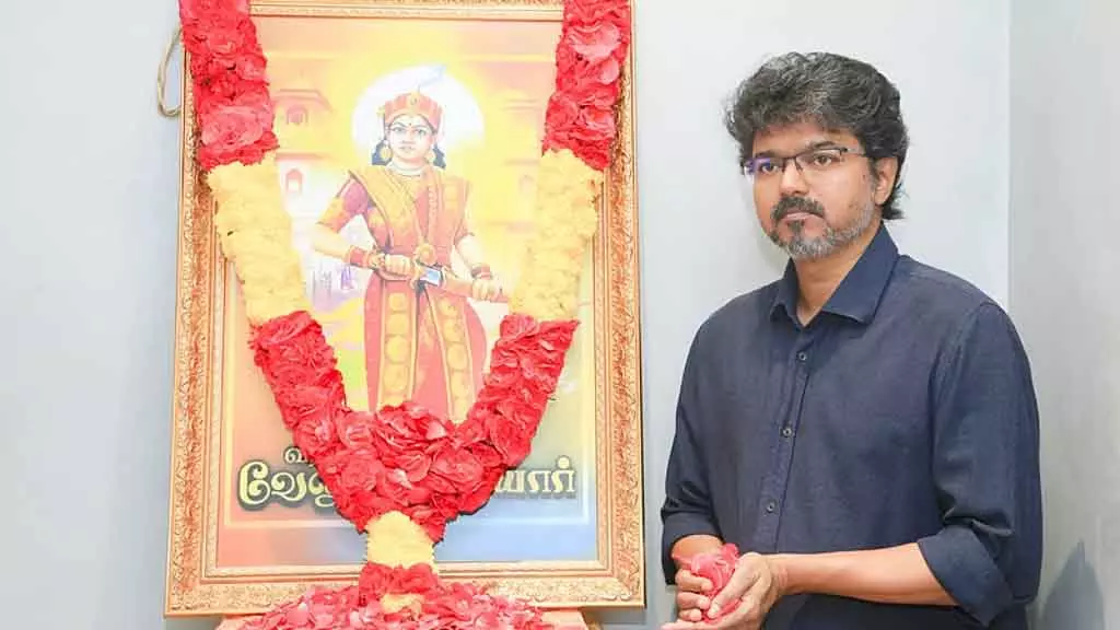 Velu नचियार का स्मृति दिवस: विजय ने दी श्रद्धांजलि Velu नचियार का स्मृति दिवस: विजय ने दी श्रद्धांजलि