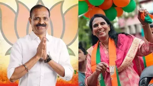 VV Rajesh को मिल रही प्राथमिकता, नेता श्रीलेखा से हुई मुलाकात VV Rajesh को मिल रही प्राथमिकता, नेता श्रीलेखा से हुई मुलाकात