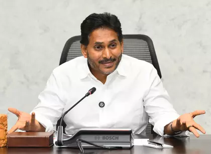 नायडू पर YSRCP का आरोप, संस्थानों का किया जा रहा दुरुपयोग नायडू पर YSRCP का आरोप, संस्थानों का किया जा रहा दुरुपयोग