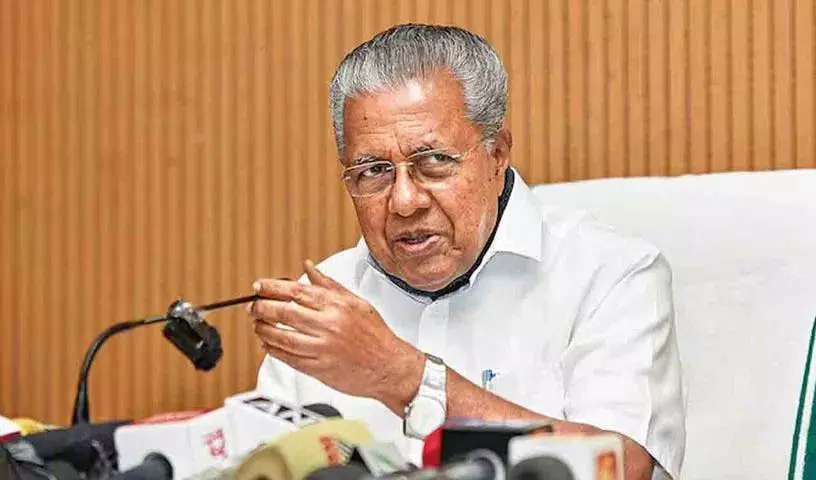 केरल के सीएम पिनाराई विजयन ने क्रिसमस सेलिब्रेशन की धमकियों को लेकर RSS की आलोचना की केरल के सीएम पिनाराई विजयन ने क्रिसमस सेलिब्रेशन की धमकियों को लेकर RSS की आलोचना की