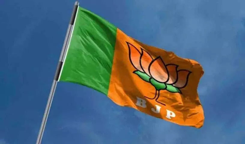 Nalgonda बीजेपी में सरपंचों के सम्मान को लेकर मतभेद Nalgonda बीजेपी में सरपंचों के सम्मान को लेकर मतभेद